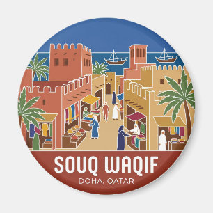 Aimant Souq Waqif Qatar
