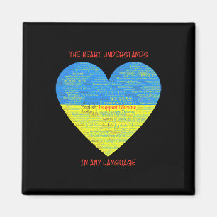Aimant Soutenez l'Ukraine Cœur Comprends Langues 