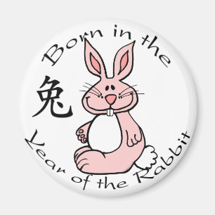 Aimant Soutenu par année du lapin