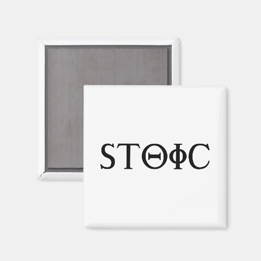 Aimant stoïque (Recto/Verso)