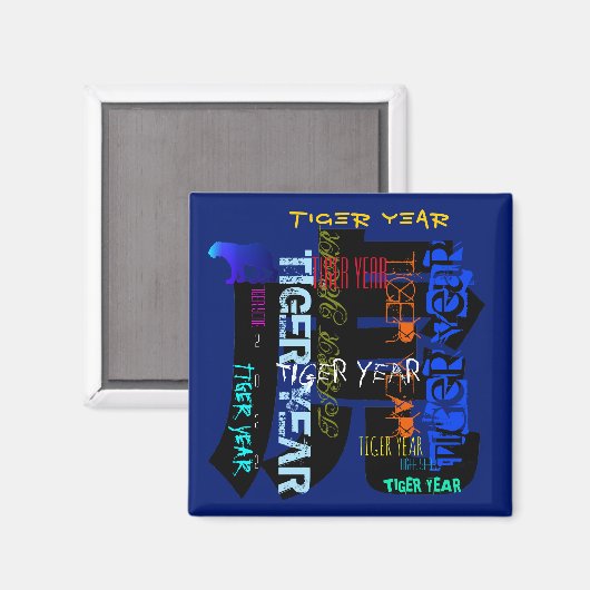 Aimant Style Graffiti répétitif Année 2022 Choisir C (Recto/Verso)