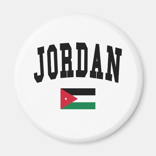 Aimant Style Jordanie (Devant)