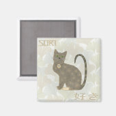 Aimant Suki Kitty (Recto/Verso)