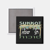 Aimant Sukkot (Recto/Verso)