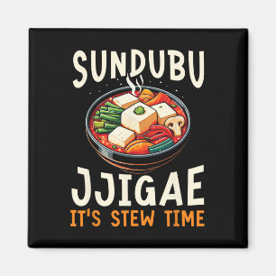 Aimant Sundubu Jjigae Cuisine Asiatique Foodie Cuisine Co
