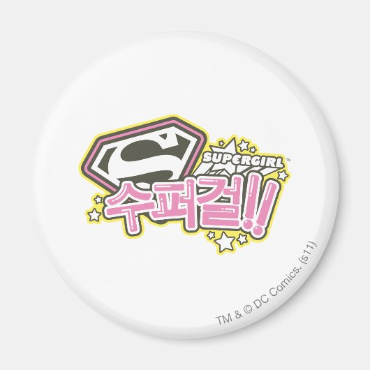 Aimant Supergirl J-pop 1 (Devant)