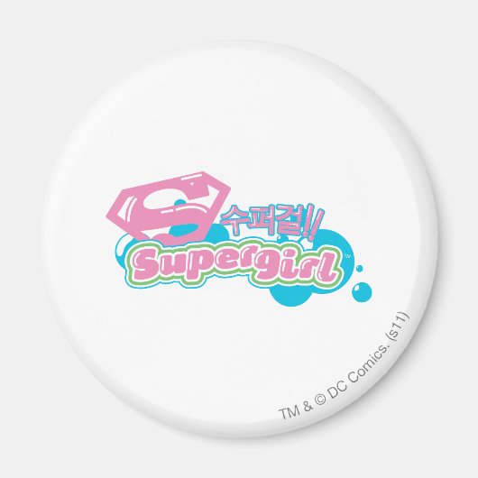Aimant Supergirl J-Pop 3 (Devant)