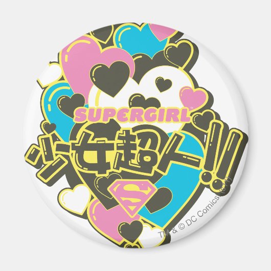 Aimant Supergirl J-Pop 4 (Devant)