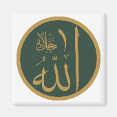 Aimant Symbole Allah (Devant)