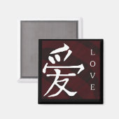 Aimant Symbole chinois Manderin "Amour" (Recto/Verso)