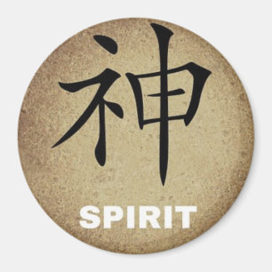 Aimant Symbole chinois SPIRIT Caractère rond ou Carré