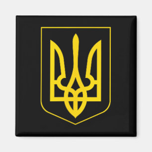 Aimant Symbole de l'Ukraine Armée ukrainienne moyenne Emb
