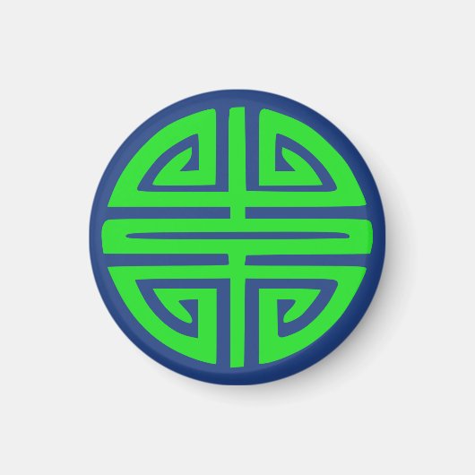 Aimant symbole de prospérité chinois vert (Devant)