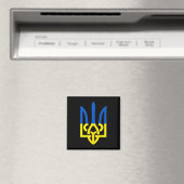Aimant Symbole de trident ukrainien - Support du drapeau (In Situ (Lave-vaisselle))