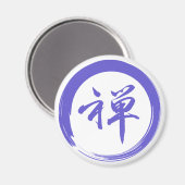 Aimant Symbole Enso avec symbole Zen (Recto/Verso)
