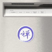 Aimant Symbole Enso avec symbole Zen (In Situ (Lave-vaisselle))