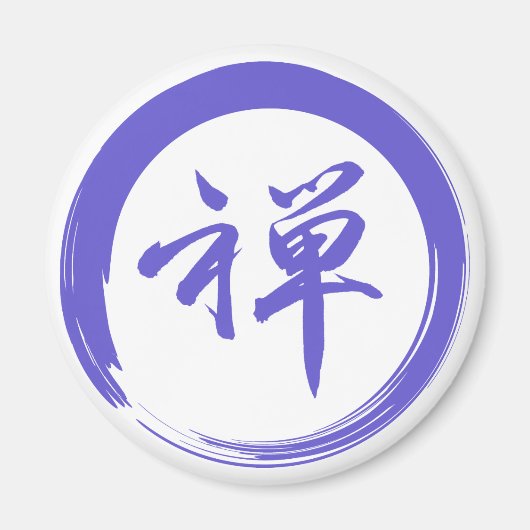 Aimant Symbole Enso avec symbole Zen (Devant)