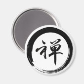 Aimant Symbole Enso avec symbole Zen (Recto/Verso)