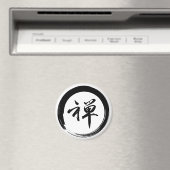 Aimant Symbole Enso avec symbole Zen (In Situ (Lave-vaisselle))