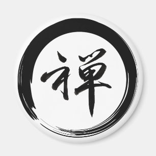 Aimant Symbole Enso avec symbole Zen