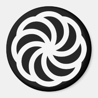 Aimant Symbole éternel arménien blanc sur fond noir