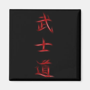 Aimant Symbole japonais de kanji de code samouraï de
