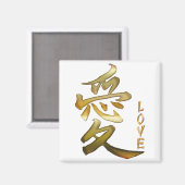 Aimant Symbole japonais KANJI pour Love Series (Recto/Verso)