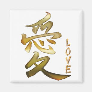 Aimant Symbole japonais KANJI pour Love Series