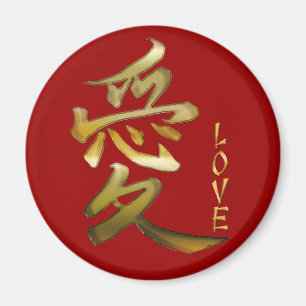 Aimant SYMBOLE KANJI POUR LA Série LOVE