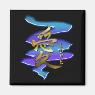 Aimant SYMBOLE KANJI POUR LA Série LOVE