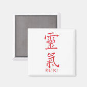 Aimant Symbole Reiki en encre rouge (Recto/Verso)