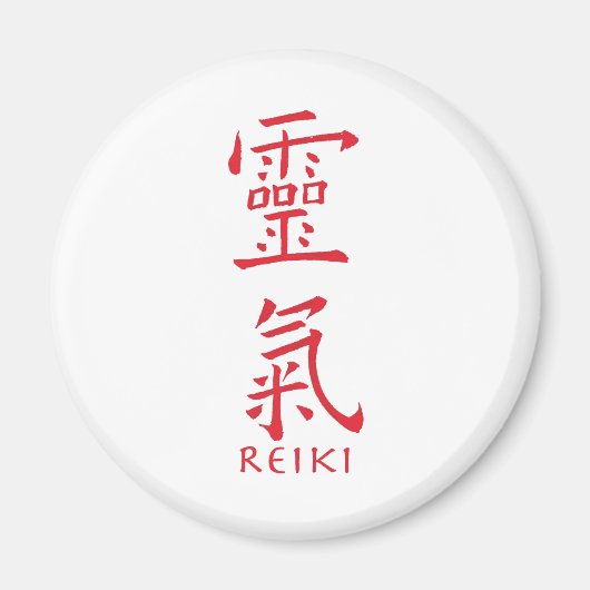 Aimant Symbole Reiki en encre rouge (Devant)
