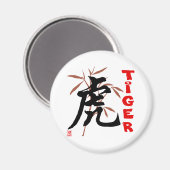 Aimant Symbole tigre chinois (Recto/Verso)