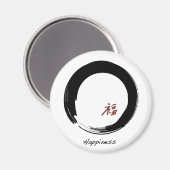 Aimant Symbole zen avec le caractère du bonheur (Recto/Verso)