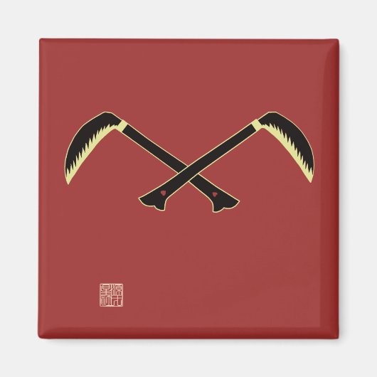 Aimant Syoujyouhirasyajigaigamamoyou (Devant)