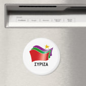 AIMANT SYRIZA (In Situ (Lave-vaisselle))