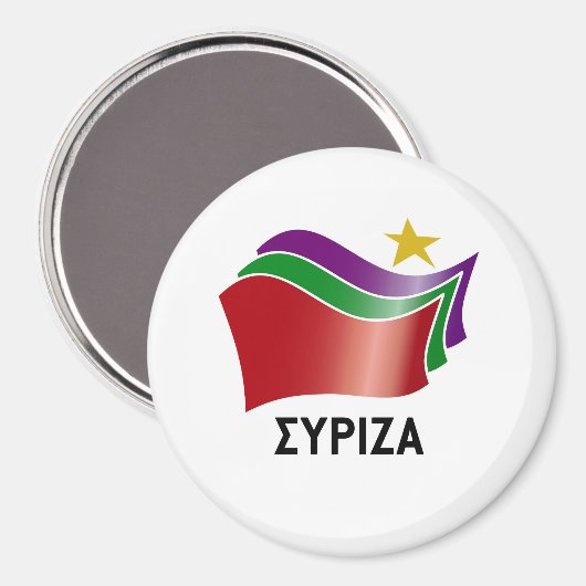 AIMANT SYRIZA (Recto/Verso)