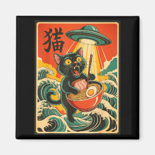 Aimant T-shirt drôle d'anime japonais Ufo Ramen Chat Homm