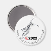 Aimant Tableau original 4 Tigre chinois Année Anniversair (Recto/Verso)