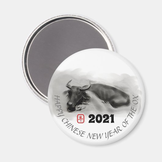 Aimant Tableau original eau Buffalo Ox Nouvel An RRM (Recto/Verso)