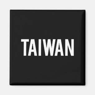 Aimant Taïwan - T-shirt drôle de cadeau de ventilateur ta