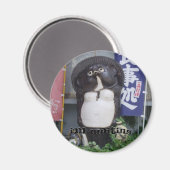 Aimant Tanukisan2, j'attends, j'attends (Recto/Verso)