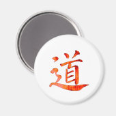 Aimant Tao 1 (Recto/Verso)