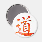 Aimant Tao 1 (Recto/Verso)