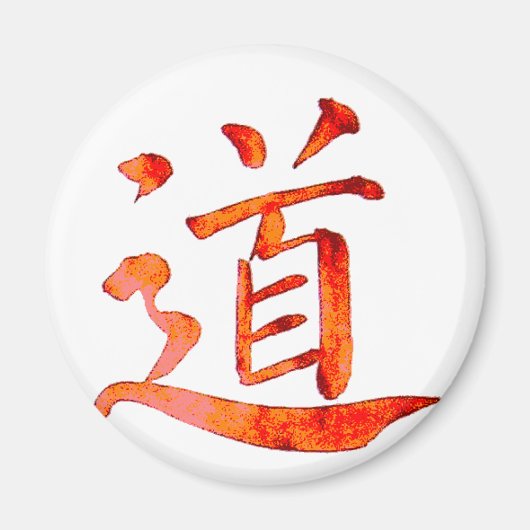 Aimant Tao 1 (Devant)