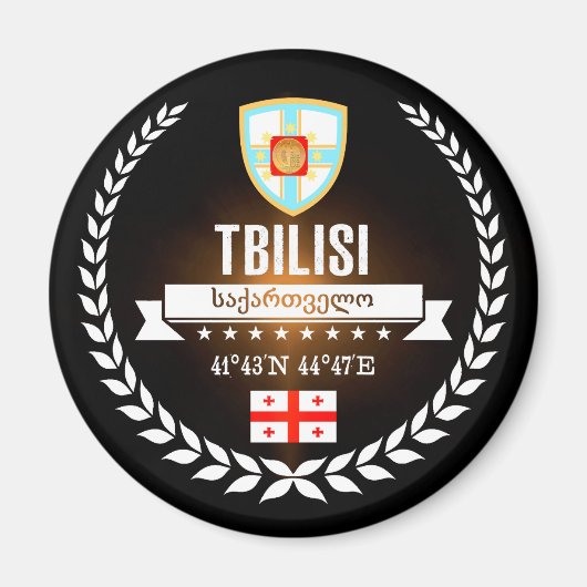 Aimant Tbilissi (Devant)