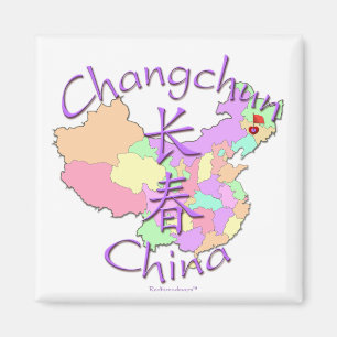 Aimant Tchang-tchoun Chine