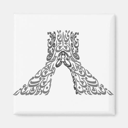 Aimant téhéran 1 (Devant)