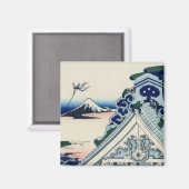 Aimant Temple Asakusa Honganji dans la capitale orientale (Recto/Verso)