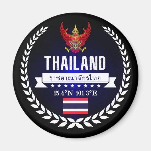 Aimant Thaïlande (Devant)